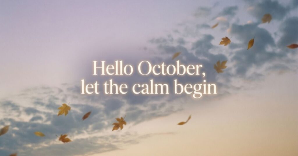 Hello October Quotes
