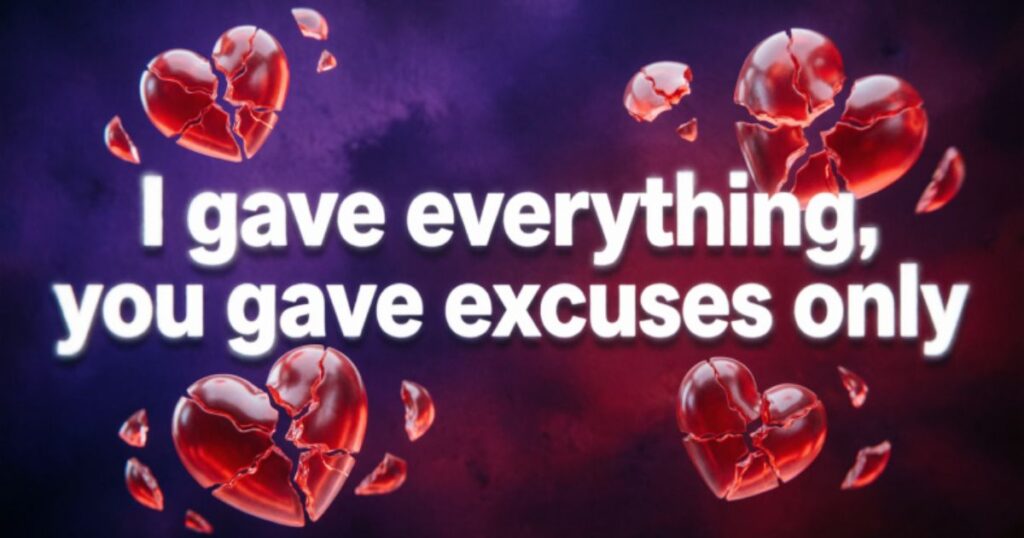 BEST QUOTES ABOUT BEING USED AND TAKEN FOR GRANTED
